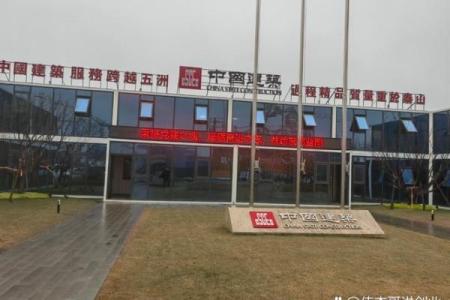 让木字点亮你的品牌，成为行业翘楚