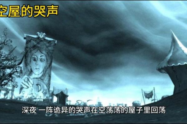 三命之谜：揭开命运背后的神秘面纱