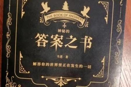 探索干：对人生的影响你意想不到