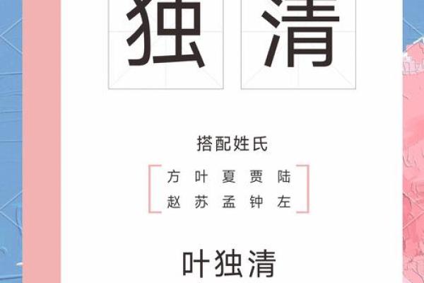 给公司起名，从这些成功案例中汲取灵感
