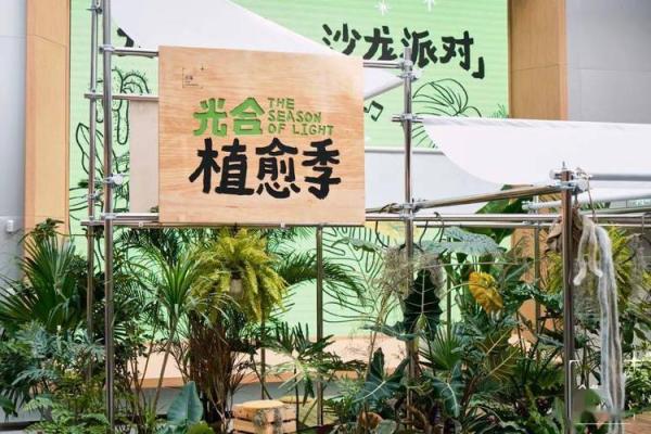 给合作社起名字的创意灵感，让人眼前一亮