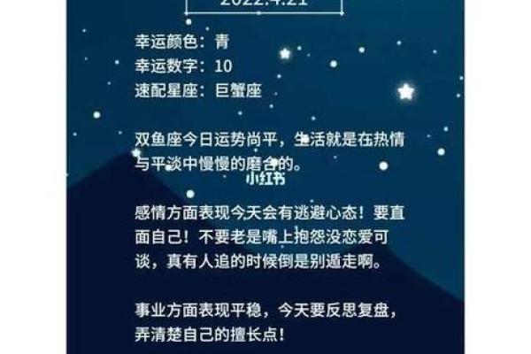 从阴阳八字看人生运势，财富、健康、爱情尽在掌握！