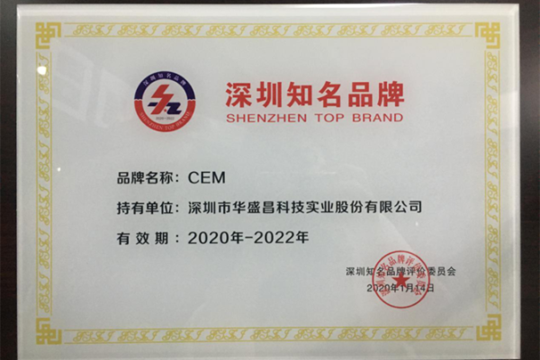专业石材公司起名技巧，打造行业标杆