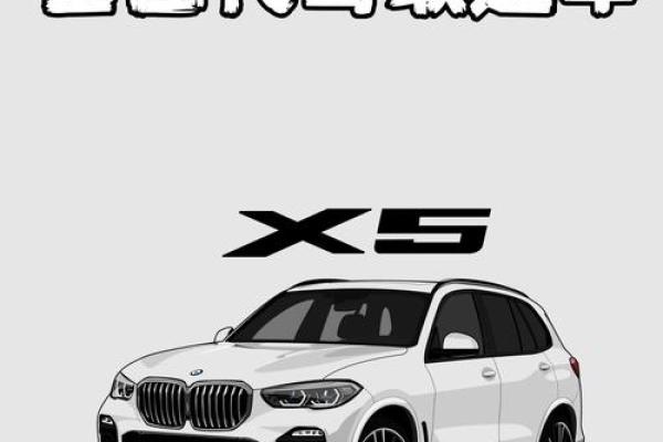 打造代价公司品牌：起名的技巧与策略