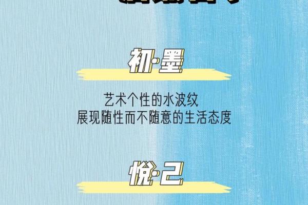 卖鞋店名推荐，让顾客一眼记住你的店铺