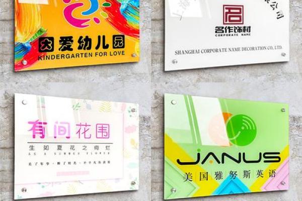 卖鞋店名推荐，让顾客一眼记住你的店铺