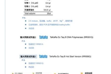 如何为公司起个响亮名字，注册时避免这些坑