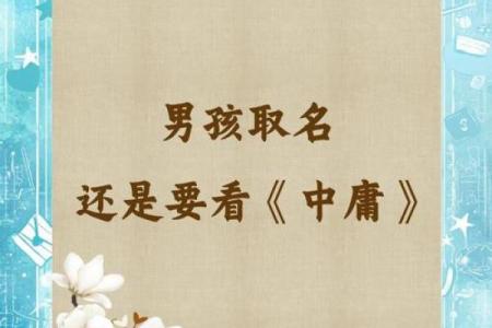 给公司起名，从这些成功案例中汲取灵感