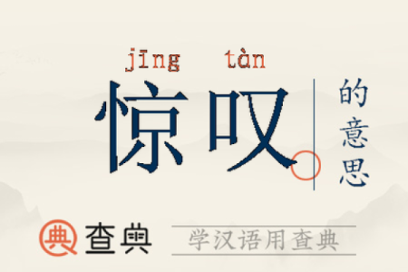 五行属什么？看完你会惊讶