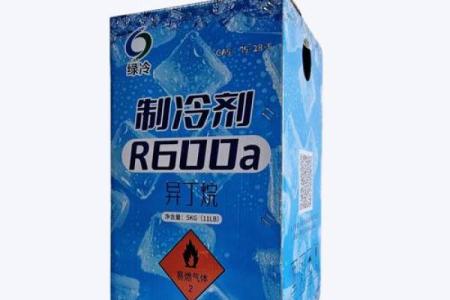 制冷公司名字推荐，帮你吸引更多客户