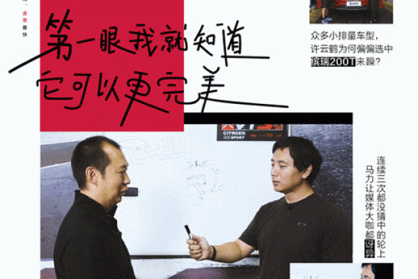 电动车公司命名趋势，灵感源泉全解析
