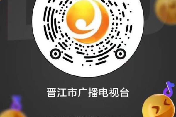 安平公司名称创意大揭秘，助力品牌迅速崛起