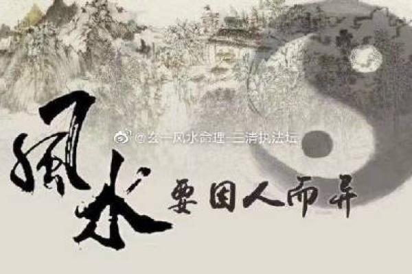 水命众生，揭秘属何年生的神秘魅力