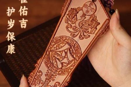 木命人禁忌：佩戴此物，运势必受影响