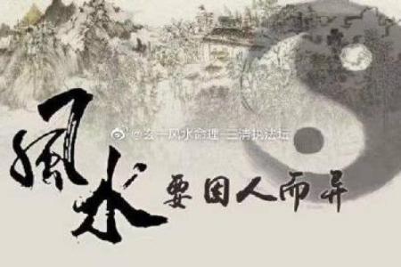 水命众生，揭秘属何年生的神秘魅力