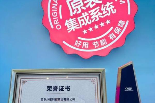 制冷公司名字灵感大爆发，助力品牌脱颖而出