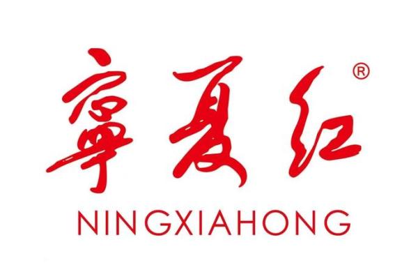 让客户无法忘记的枸杞公司名字，如何选定？