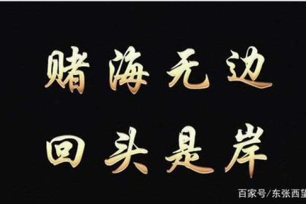 揭秘凤命：究竟是什么意思，为何让人趋之若鹜？
