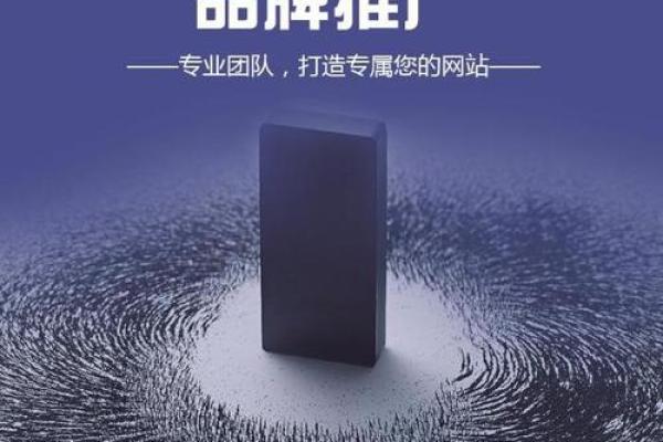 公司命名不容忽视，如何打造引人注目的品牌