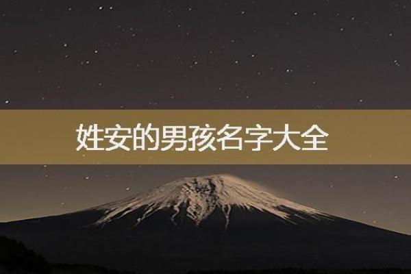 杨刘起名趋势，适合现代孩子的名字