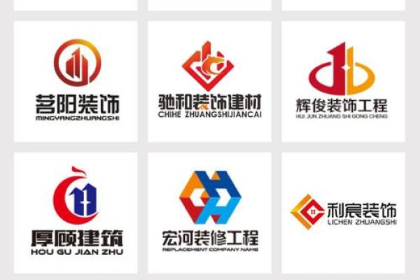 突破传统！建筑装饰公司名字灵感