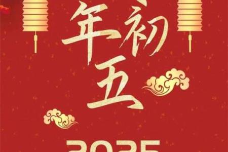 揭秘三辛命格：三大运势秘籍，让你财运亨通，事业辉煌