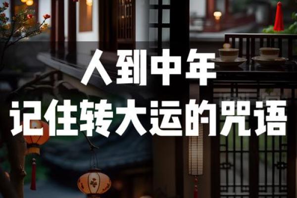 揭秘：寻常百姓家的风水之谜，揭秘坟墓选址的神奇力量