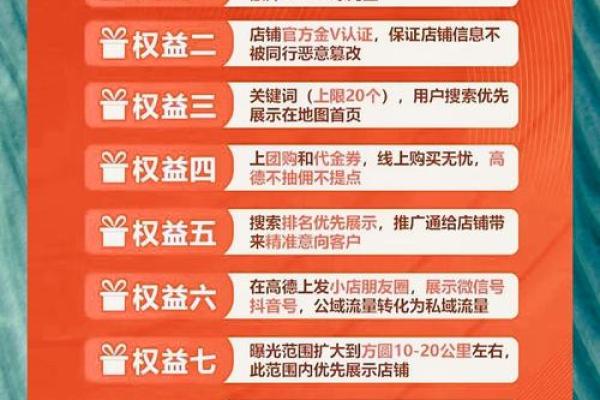 畜牧农牧公司命名大揭秘：让你的品牌脱颖而出