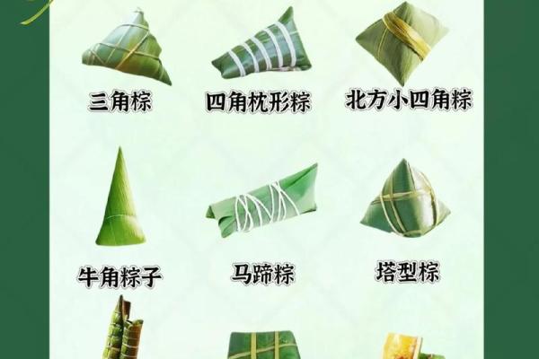 端午节，除了吃粽子还能做什么？
