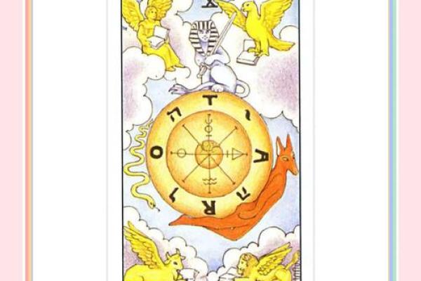 八字排盘中的劫数解读：如何预测命运中的挑战与转机