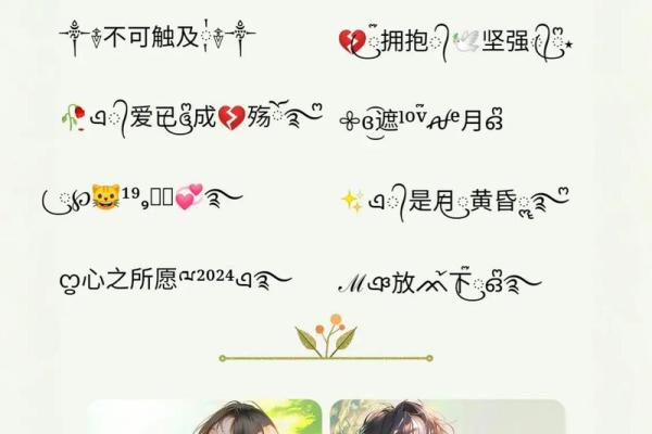 最全贾姓男孩名字推荐，独一无二的选择