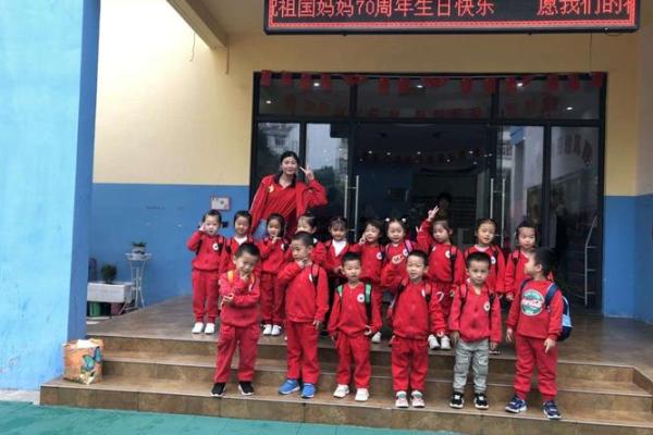 旭起：赋予孩子光明前途的名字秘诀