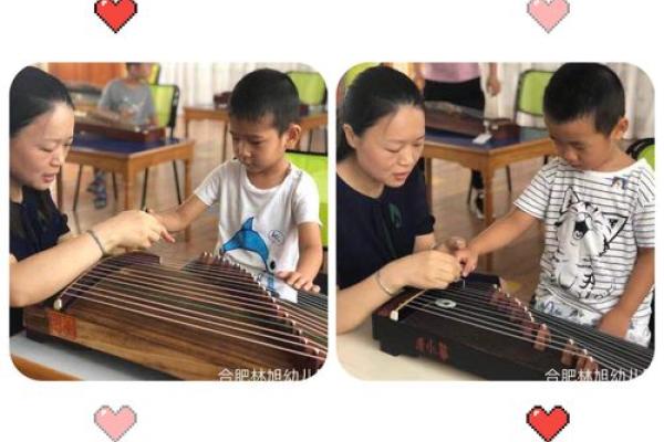 旭起：赋予孩子光明前途的名字秘诀