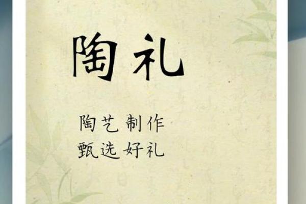 商贸公司起名秘籍：免费名称推荐