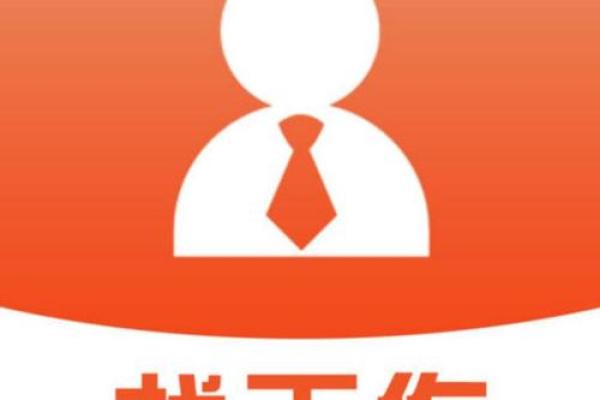 建筑公司命名宝典：一站式字词选择指南
