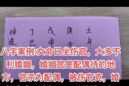 揭秘出生在这几个时辰的女性，命运注定克夫？