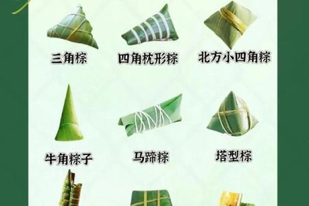 端午节，除了吃粽子还能做什么？