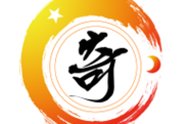 探秘元亨利贞梅花排盘软件：轻松掌握命理奥秘