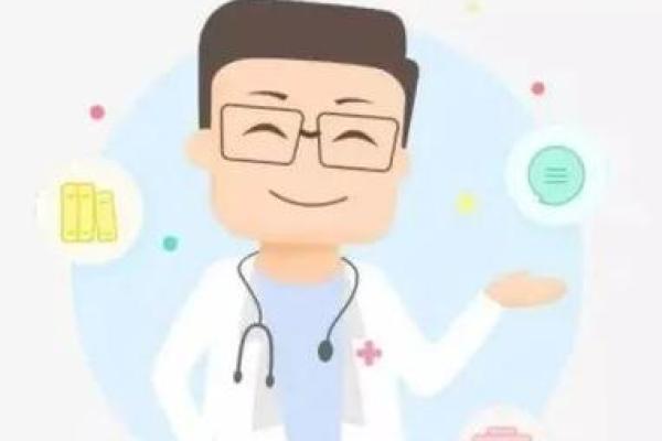 了解医生八字，破解健康与事业密码