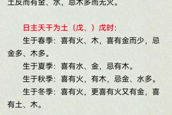 为什么黄属于五行？背后的文化解读