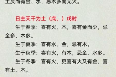 为什么黄属于五行？背后的文化解读