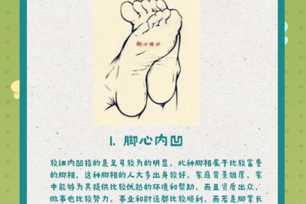 戊戌是甲子，财运亨通富贵命