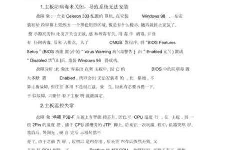 想知道名字是否带来好运？测吉凶助你一臂之力