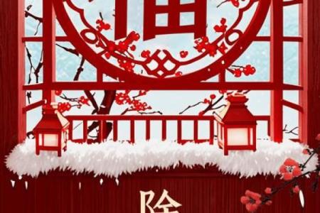 天赐祥瑞，富贵天成命格，解锁人生巅峰