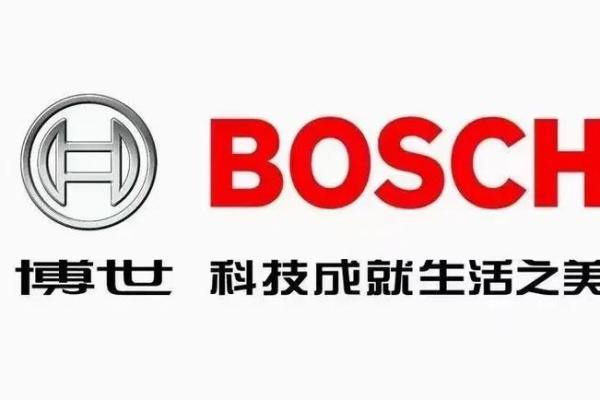 博字开头企业名，让品牌脱颖而出