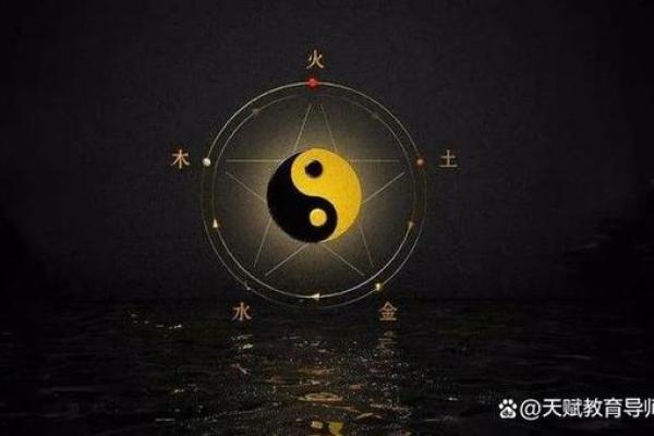 了解恬字五行，揭开其神秘面纱