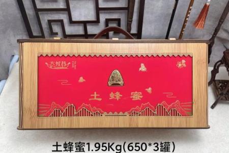 如何为蜂蜜产品起个吸引人的名字