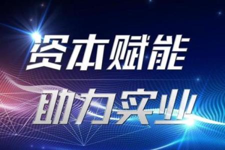武汉起名公司，专业命名助力事业腾飞
