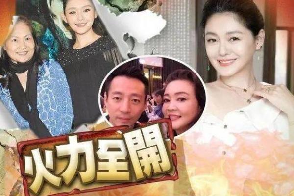 揭开汪小菲八字的神秘面纱，命运真相大公开