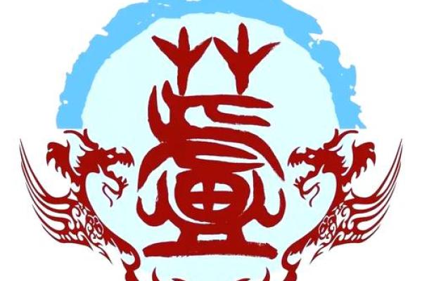芦姓如何起名最旺运？专家为你解答